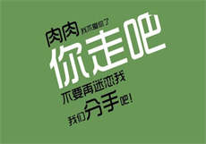 电车魔车女完整版3
