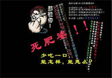 年级的保姆免费在线观看
